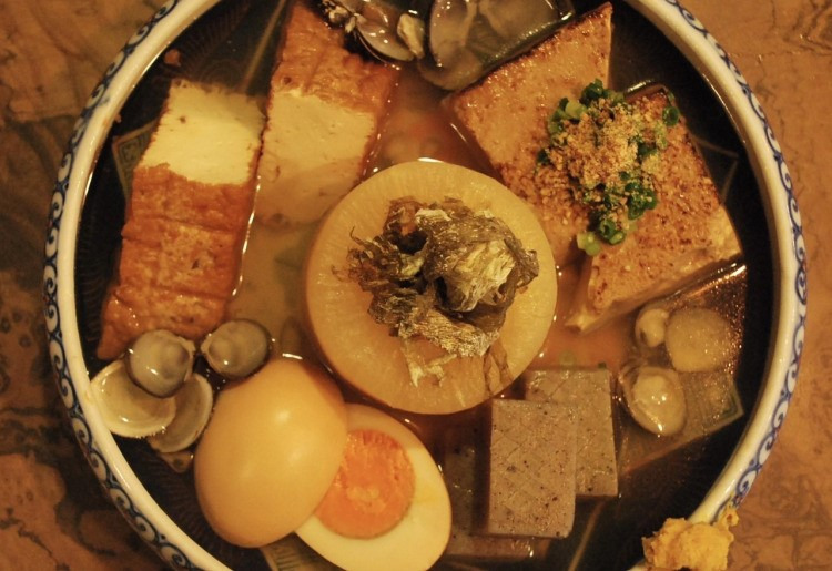 When you can't decide, we'll serve you our selection of oden!